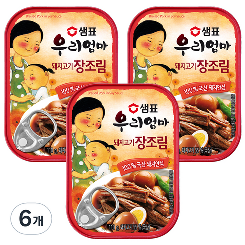 샘표 우리엄마 돼지고기 장조림, 110g, 6개