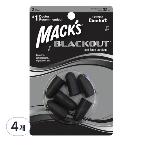 Macks 수면 귀마개 블랙아웃, 4개