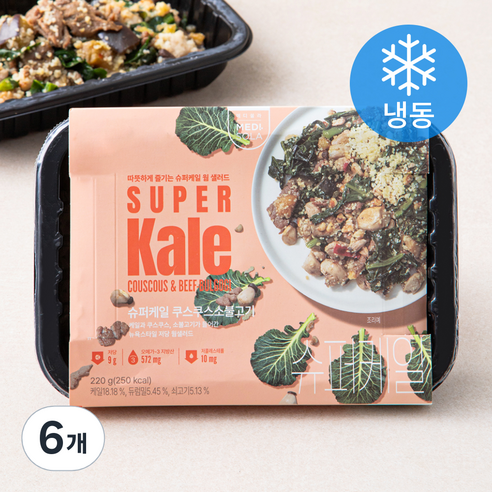 메디쏠라 슈퍼케일 쿠스쿠스소불고기 웜샐러드 (냉동), 220g, 6개