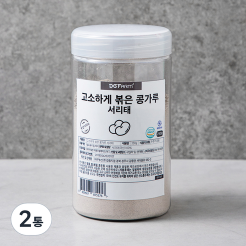 대구농산 고소하게 볶은 콩가루 서리태, 250g, 2통