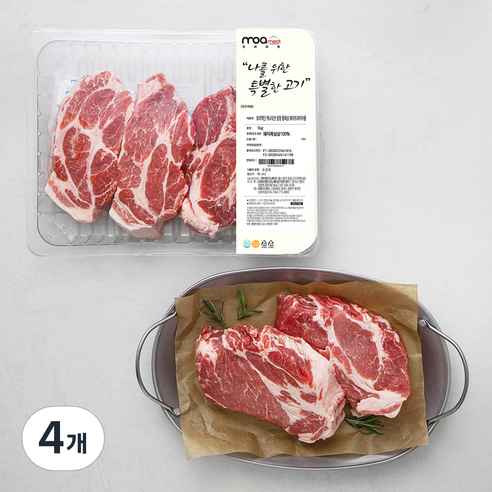 모아미트 캐나다산 보리먹인 암퇘지 통목살 에어프라이어용 (냉장), 1kg, 4개