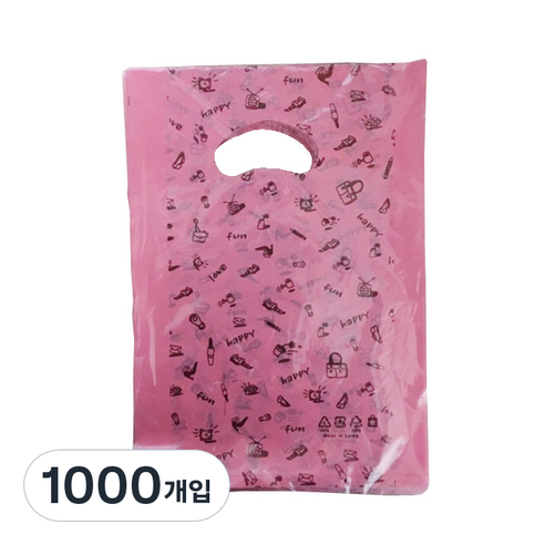 팩스타 펀칭 비닐봉투 20 x 30 cm P20, 핑크, 1000개입