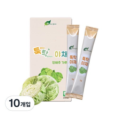 네이쳐그레인 툭탁야채 야채가루 이유식 재료 3g, 10개, 양배추