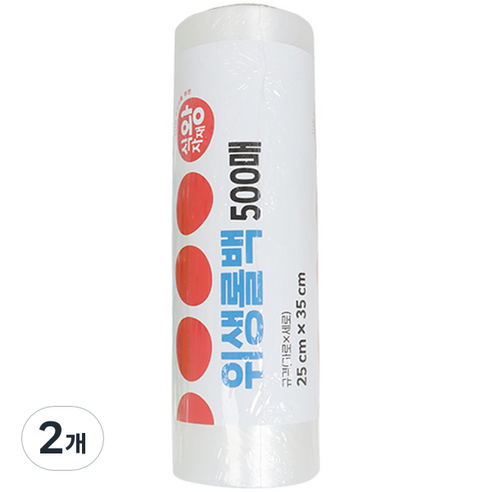 식자재왕 위생롤팩 소 25 x 35 cm, 소(S), 2개, 500개입