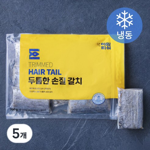 아임피쉬 두툼한 손질 갈치 (냉동), 5개, 700g