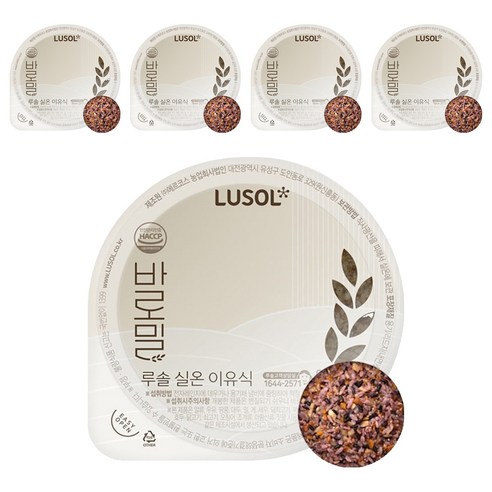 루솔 바로밀 흑미 영양 아기밥 이유식, 120g, 5개