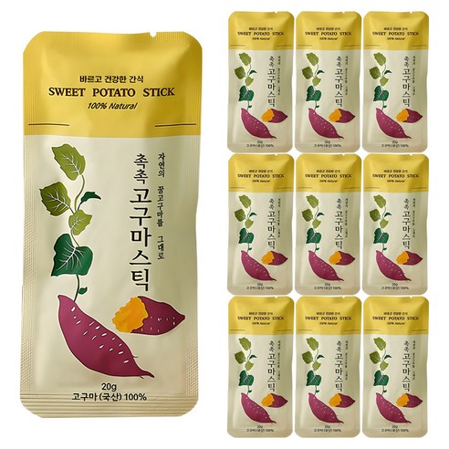 한울 촉촉 고구마 스틱: 달콤함과 건강, 그리고 간편함까지 모두 갖춘 완벽한 간식!