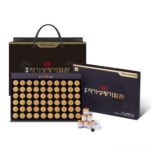 광동 차가상황기혈환, 225g, 1개