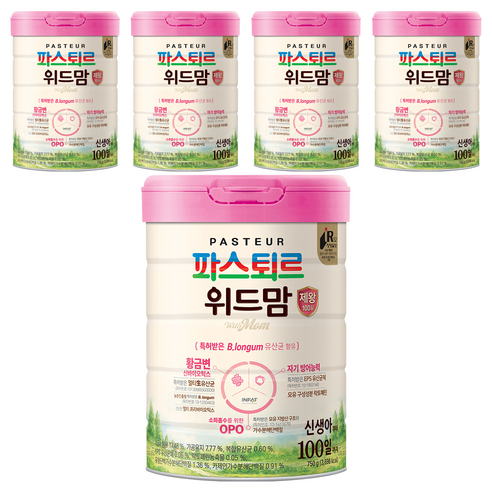 파스퇴르 위드맘 제왕 100일 분유, 750g, 5개