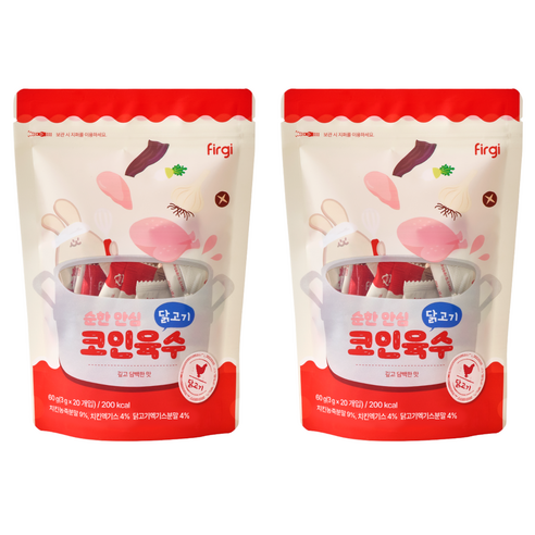 퍼기 순한 안심 코인육수, 2개, 60g, 닭고기맛