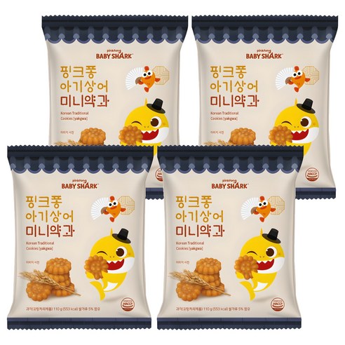 핑크퐁 아기상어 미니약과, 110g, 4개