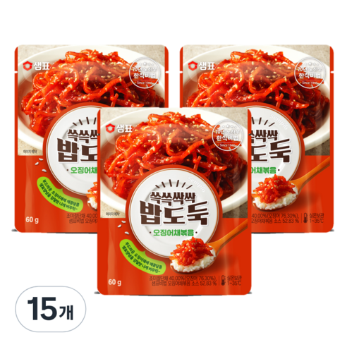 샘표 쓱쓱싹싹 밥도둑 오징어채볶음, 60g, 15개