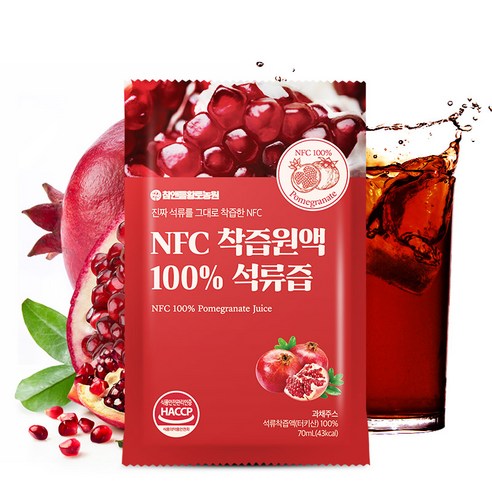 참앤들황토농원 NFC 착즙원액 100% 석류즙, 70ml, 100개