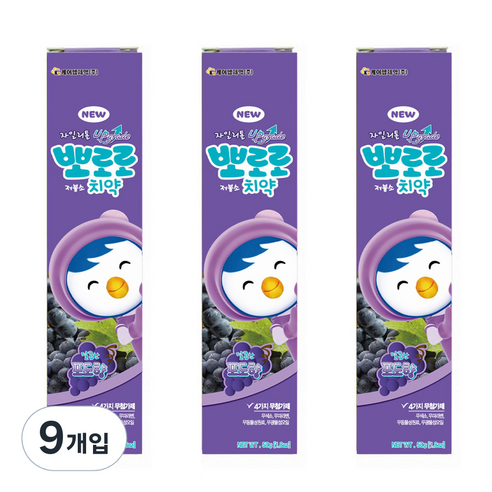 네네덴트치약 뽀로로 저불소 치약 포도향, 50g, 3개입 Best Top5