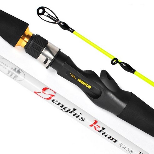 짜릿한 손맛을 선사하는 해동 징기스칸V C165M으로 풍성한 가을 낚시를 즐겨보세요!