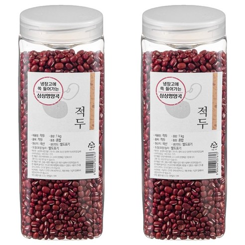 월드그린 싱싱영양통 적두 팥, 1kg, 2개