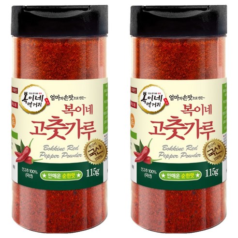 복이네먹거리 국산 안매운 순한맛 어린이 반찬용 고춧가루, 115g, 2개