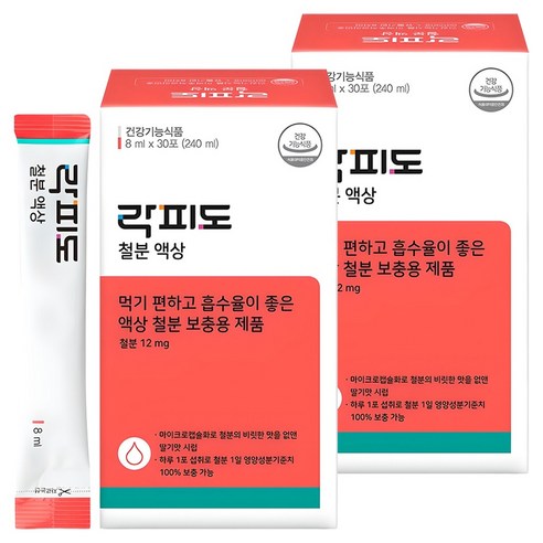 락피도 철분액상, 2개, 240ml