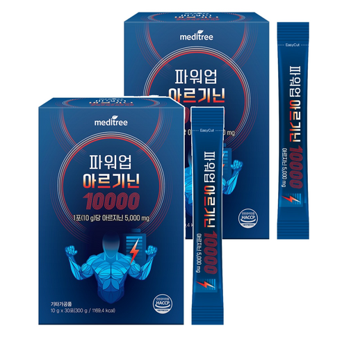 메디트리 파워업 아르기닌 10000 30p, 300g, 2개