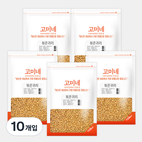 고미네 볶은 귀리, 150g, 10개