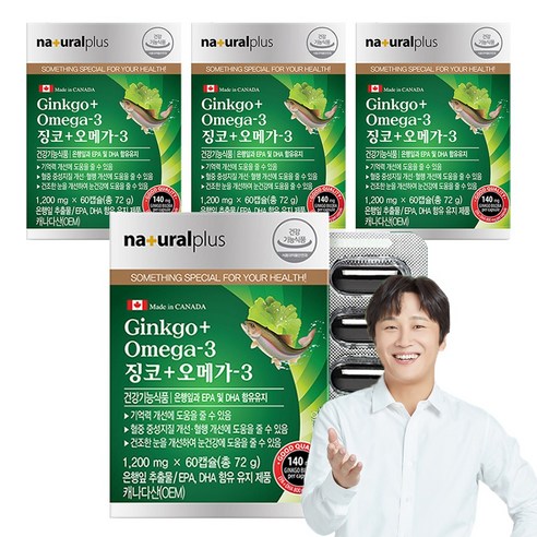 내츄럴플러스 징코 오메가3, 60정, 4개