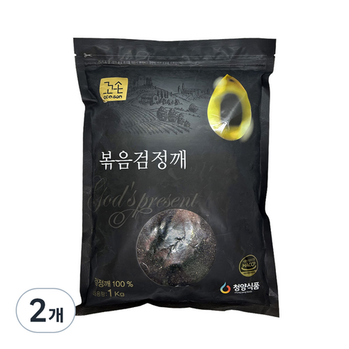 꼬손 볶음 검정깨, 2개, 1kg