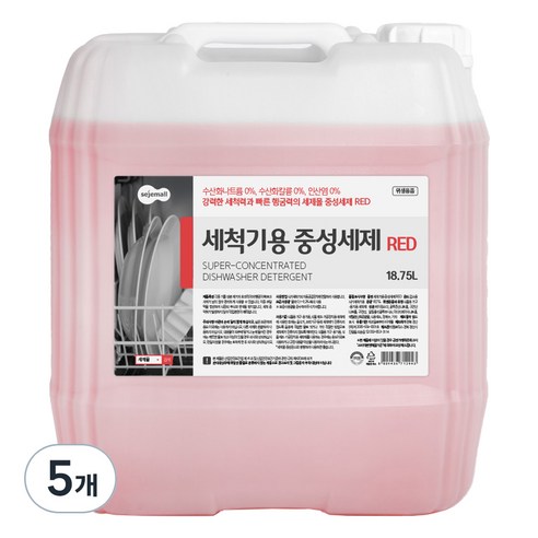 세제몰 식기세척기용 중성세제 RED, 18.75L, 5개