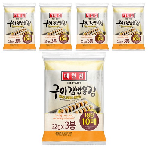 대천김 구이김밥김 DC460 3봉, 66g, 5개