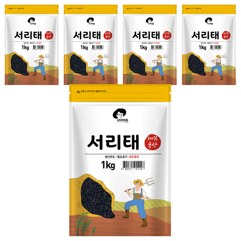 엉클탁 국산 서리태, 1kg, 5개
