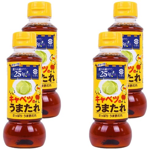 쿠바라 우마타레 양배추용 소스, 280g, 4개