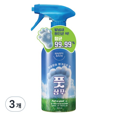 해피바스 필쏘굿 보송보송 항균 케어 풋샴푸 그린 시트러스향, 1개입, 3개, 500ml