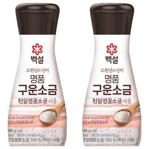 백설 천일염꽃 구운소금, 180g, 2개