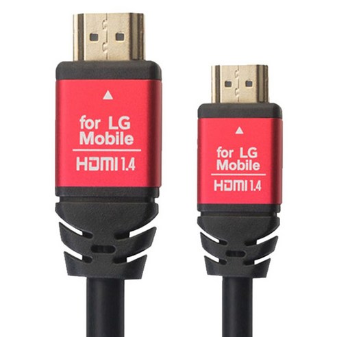 디자인포LG모바일 무산소동 프리미엄 HDMI 케이블, 1개, 1.8m