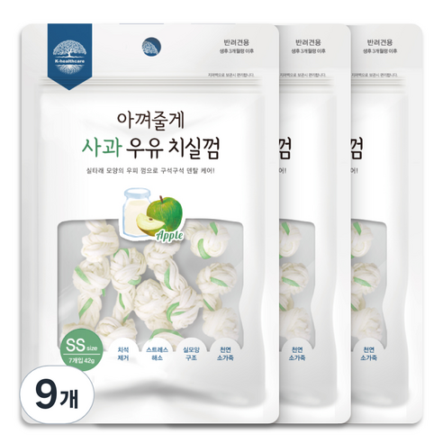 굿데이 아껴줄게 강아지 치실껌 SS 7p, 사과 우유, 42g, 9개
