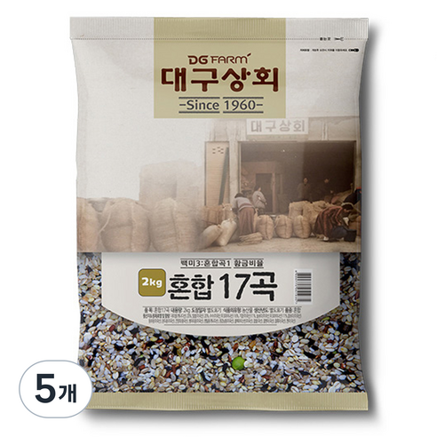 대구상회 혼합 17곡, 2kg, 5개