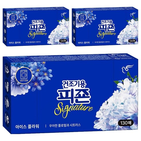 피죤 건조기용 드라이시트 섬유유연제 시그니처 아이스플라워 본품, 130개입, 3개