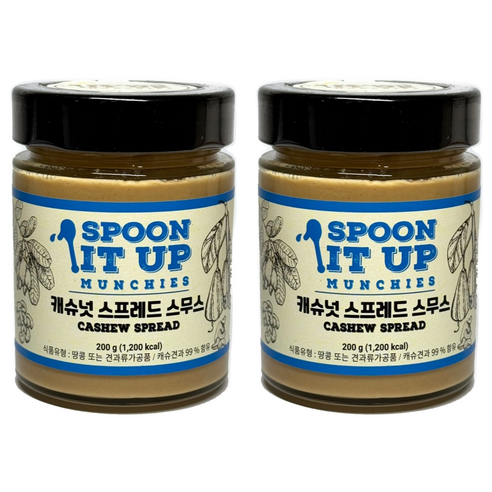 스푼잇업 스무스 베트남 캐슈넛 스프레드, 200g, 2개