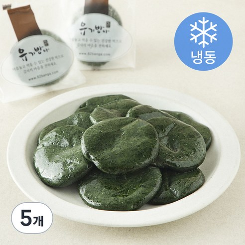 유기방아 쑥개떡 (냉동), 600g, 5개