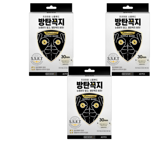 스킨엔진 방탄꼭지 니플밴드 30mm 40p, 3개