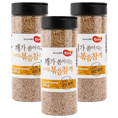 햇님마을 깨가 쏟아지는 우리집 볶음참깨, 105g, 3개