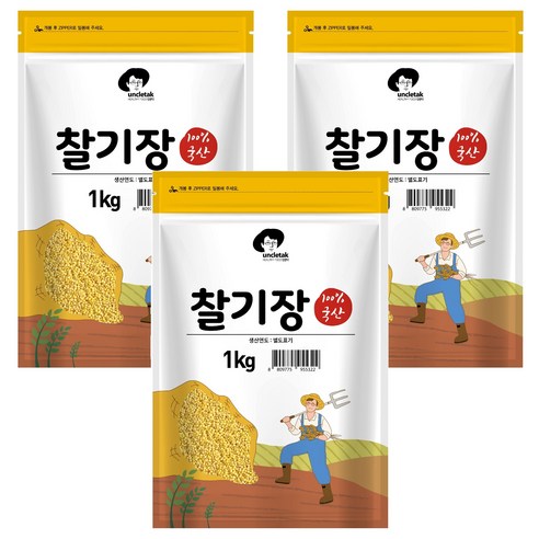 엉클탁 국산 찰기장, 1kg, 3개