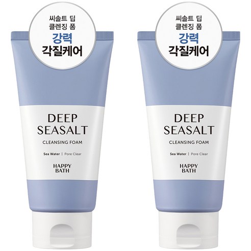 해피바스 퍼펙트 딥 씨솔트 클렌징폼, 150g, 2개
