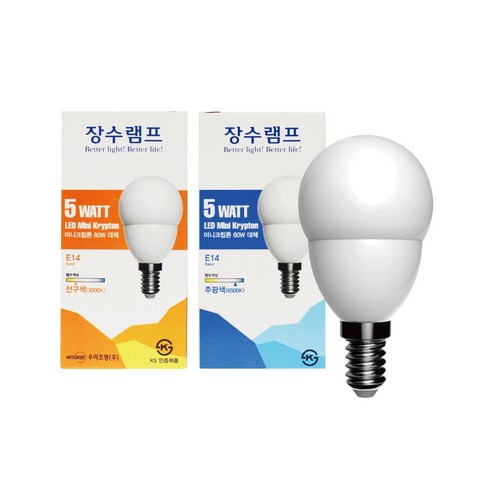 Woori Lighting  熒光燈  LED  長壽燈  Dooyoung Lighting  Mini Krypton