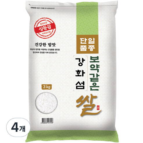 대한농산 보약같은 강화섬쌀, 3kg(상등급), 4개