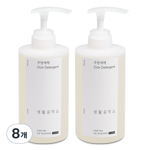 생활공작소 주방세제, 500ml, 8개