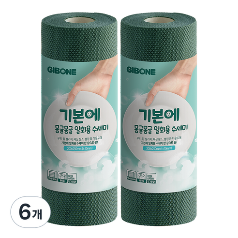 기본에 몽글몽글 일회용 수세미 60p, 딥그린, 6개