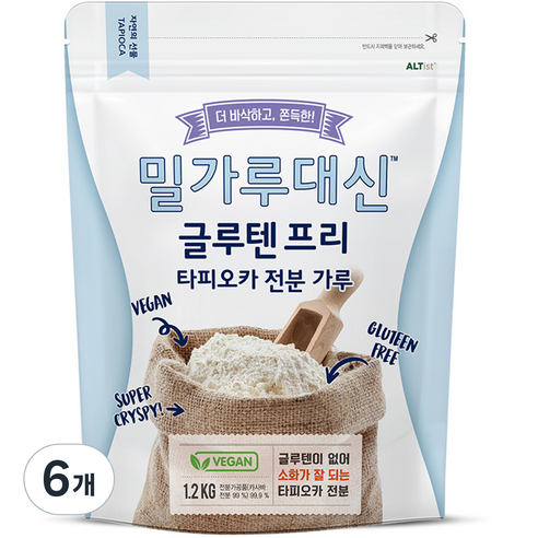 알티스트 밀가루대신 글루텐프리 타피오카 전분가루, 1.2kg, 6개
