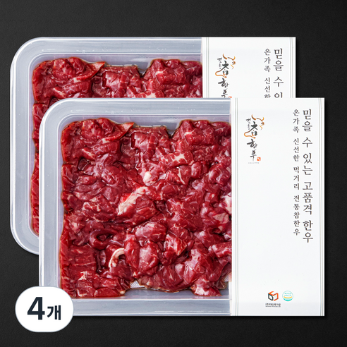 전통참한우 웻에이징 소고기 2등급 국거리용 (냉장), 4개, 250g