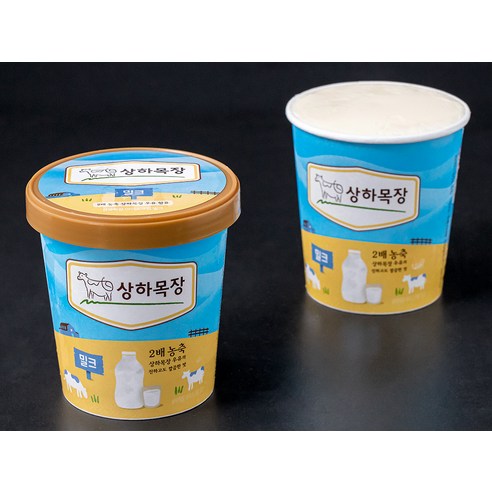 풍부한 풍미의 부드러운 아이스크림