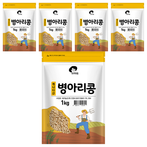 엉클탁 캐나다산 병아리콩, 1kg, 5개